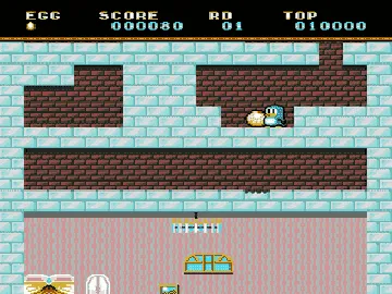 Ikasuze! Koi no Doki Doki Penguin Land MD (Japan) (SegaNet) screen shot game playing